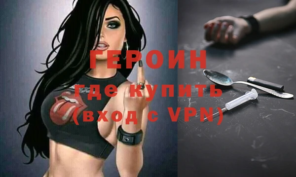 прущая мука Нея