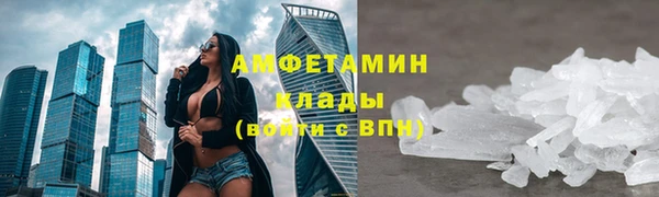 МДПВ Нефтекумск