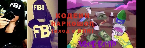 МДПВ Нефтекумск
