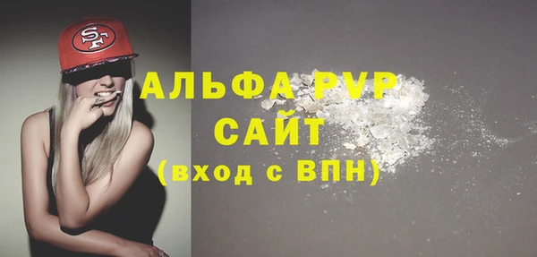 прущая мука Нея