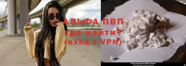 прущая мука Нея