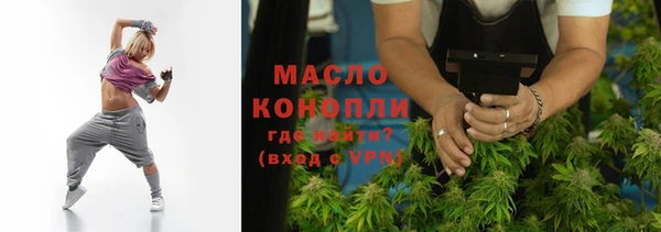 МДПВ Нефтекумск