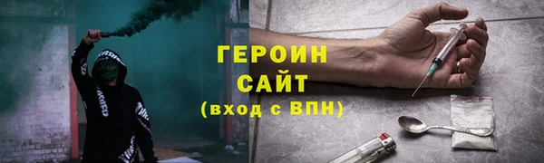 прущая мука Нея