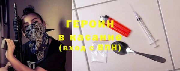 мефедрон мука Нефтегорск