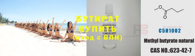 МДПВ Нефтекумск