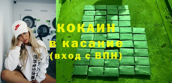 МДПВ Нефтекумск