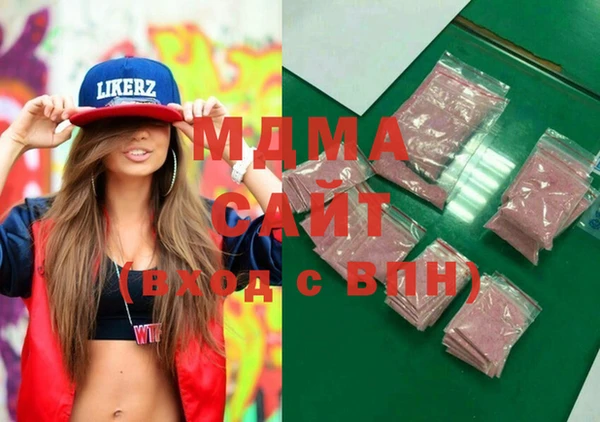 прущая мука Нея