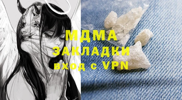 прущая мука Надым