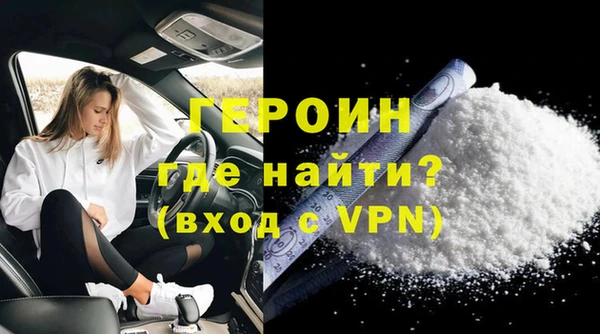 прущая мука Нея