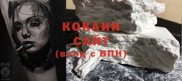синтетический гашиш Бутурлиновка