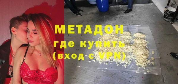 МДПВ Нефтекумск