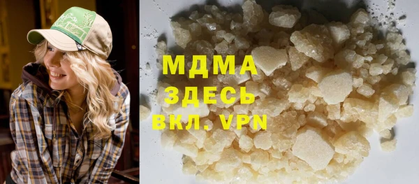 МДПВ Нефтекумск