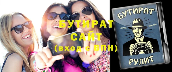 МДПВ Нефтекумск