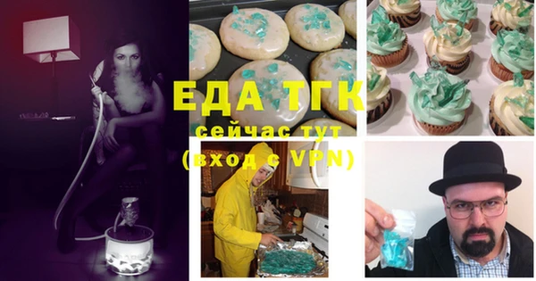 МДПВ Нефтекумск