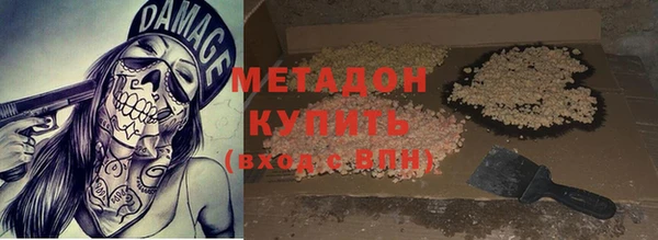 МДПВ Нефтекумск