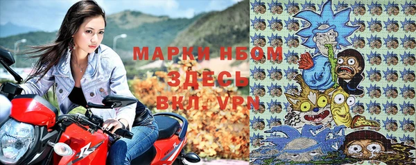 мефедрон мука Нефтегорск