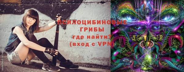 мефедрон мука Нефтегорск