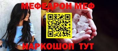 гидра Донской