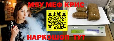 мдпв Дубна