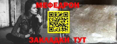 кокс Балашиха