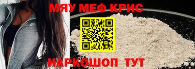 мдпв Дубна