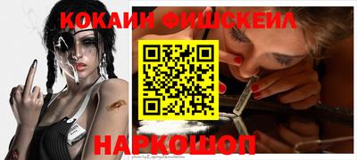 мдпв Дубна
