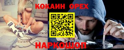 мдпв Дубна