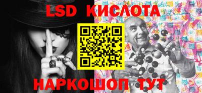 кокс Балашиха