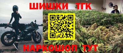 кокс Балашиха