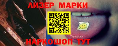 гидра Донской