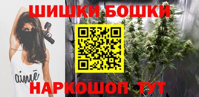 кокс Балашиха