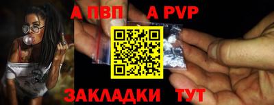 кокс Балашиха