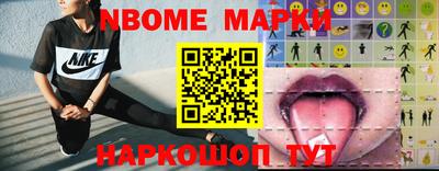 мдпв Дубна