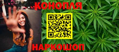 гидра Донской