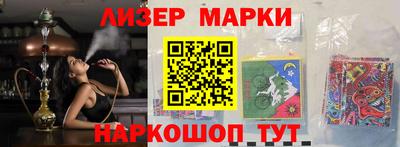 мет Балахна