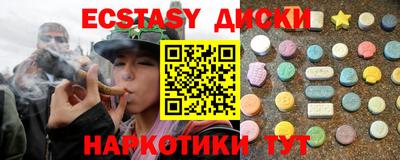 гидра Донской