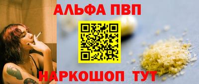мдпв Дубна