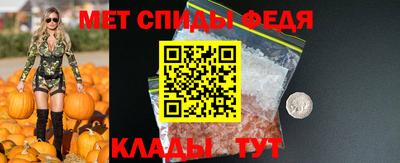 гидра Донской