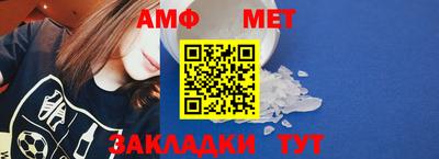 гидра Донской