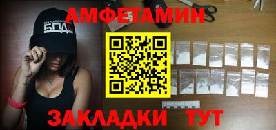 гидра Донской