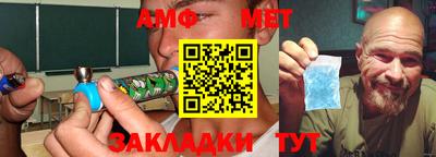 гидра Донской