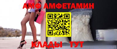 гидра Донской