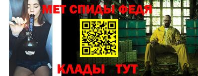 мдпв Дубна