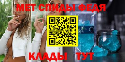 мдпв Дубна