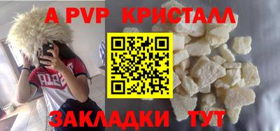 мдпв Дубна