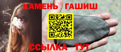 кокс Балашиха