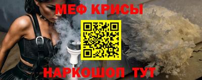 мдпв Дубна