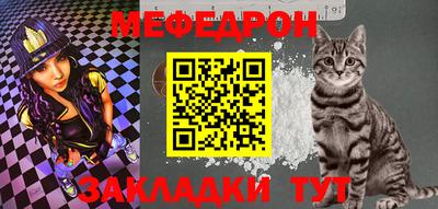 кокс Балашиха