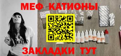 мдпв Дубна