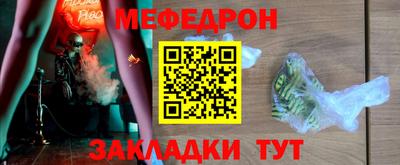 гашик Донецк